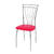 Стул B604 RED Стул B604 RED