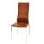 Стул CK2368 CAPUCHINO (60173)
