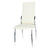 Стул CK2368 WHITE (41488) Стул CK2368 WHITE (41488)