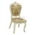 Стул 20901 WHITE (W3) Стул 20901 WHITE (W3)