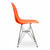 Стул дизайнерский EAMES-DSR-016 (оранжевый) Стул дизайнерский EAMES-DSR-016 (оранжевый)