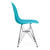 Стул дизайнерский EAMES-DSR-016 (синий океан) Стул дизайнерский EAMES-DSR-016 (синий океан)