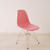 Стул дизайнерский EAMES-DSW-016 (розовый) Стул дизайнерский EAMES-DSW-016 (розовый)