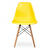 Стул дизайнерский EAMES-DSW-016 (желтый)