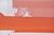 Стол стеклянный S206 (130) Orange