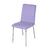 Стул Y-14(C) Light purple (S70) Стул Y-14(C) Light purple (S70)