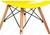 Стул Eames PC-015 желтый