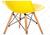 Стул Eames PC-015 желтый