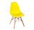 Стул Eames PC-015 желтый