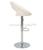 Стул барный JY-131 White (8) Стул барный JY-131 White (8)