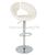 Стул барный JY-131 White (8) Стул барный JY-131 White (8)
