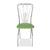 Стул DY-B608 GREEN (R83) Стул DY-B608 GREEN (R83)