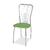 Стул DY-B608 GREEN (R83) Стул DY-B608 GREEN (R83)
