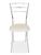 Стул металлический DY-B609 BEIGE(S220) Стул металлический DY-B609 BEIGE(S220)