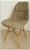 Стул 016 (не Eames) серый винтаж, эффект кожи Стул 016 (не Eames) серый винтаж, эффект кожи