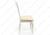 Стул Lomar butter milk Стул Lomar butter milk
