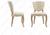 Дизайнерский стул Reding antique brushed Дизайнерский стул Reding antique brushed