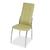 Стул металлический S68 PISTACHIO (A21) Стул металлический S68 PISTACHIO (A21)