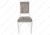 Стул Dio pure white Стул Dio pure white