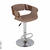Стул барный JY-1999 Walnut/Beige(305-16) Стул барный JY-1999 Walnut/Beige(305-16)