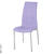 Стул S36 Light purle(S70)