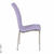 Стул S36 Light purle(S70)