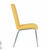 Стул S99 Yellow(S16) Стул S99 Yellow(S16)