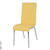 Стул S99 Yellow(S16) Стул S99 Yellow(S16)