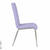 Стул S99 Light purple(S70) Стул S99 Light purple(S70)