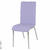 Стул S99 Light purple(S70) Стул S99 Light purple(S70)