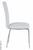 Стул Y-2K White Стул Y-2K White