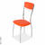 Стул DY-B606 Orange(R26)