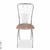 Стул DY-B608 Brown crocodile(S877) Стул DY-B608 Brown crocodile(S877)