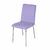 Стул Y-14(C) Light purple (S70) Стул Y-14(C) Light purple (S70)