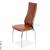 Стул CK2368 Cappuccino(60173) Стул CK2368 Cappuccino(60173)
