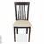 Стул деревянный CB-3950 Dark Walnut/Beige(PVC312) Стул деревянный CB-3950 Dark Walnut/Beige(PVC312)