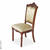 Стул деревянный 2650 Dark brown(W10) Стул деревянный 2650 Dark brown(W10)