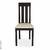 Стул CB-2442 Dark Walnut/Beige(PVC312) Стул CB-2442 Dark Walnut/Beige(PVC312)