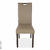 Стул деревянный LW100-R Wenge/Beige(3594) Стул деревянный LW100-R Wenge/Beige(3594)