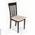 Стул деревянный CB-3950 Dark Walnut/Beige(FC020067) ткань Стул деревянный CB-3950 Dark Walnut/Beige(FC020067) ткань
