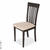 Стул деревянный CB-3950 Dark Walnut/Beige(FC020067) ткань Стул деревянный CB-3950 Dark Walnut/Beige(FC020067) ткань