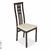 Стул CB-2481 Dark Walnut/Beige(PVC312)