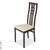 Стул CB-2481 Dark Walnut/Beige(PVC312)