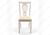 Стул Arfa butter white Стул Arfa butter white